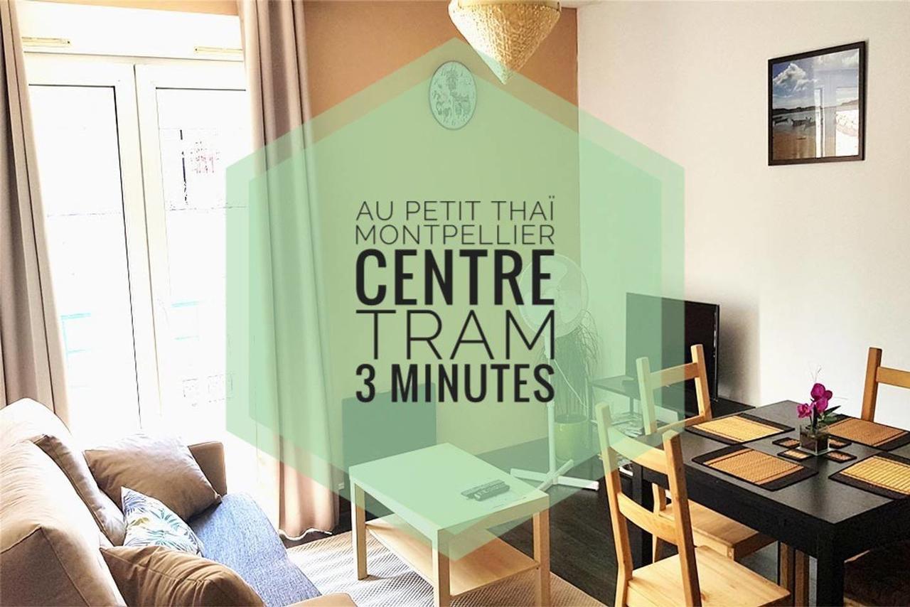 Au Petit Thai - T2 Avec Balcon - Montpellier Centre Apartment Exterior foto